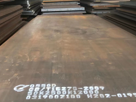 金湾Q550高强钢板