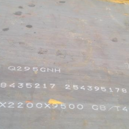 金湾Q235NHB耐候板