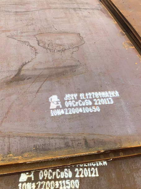 金湾ND耐酸钢板